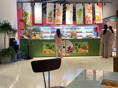 -北京海德酒店温泉