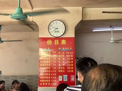 -老字号眼镜子煎包汤包店