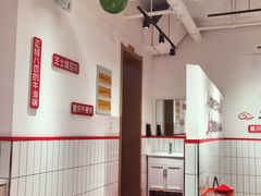 -三块六重庆火锅(万象汇店)