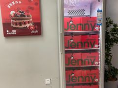 -静宜和她的朋友(星海广场店)