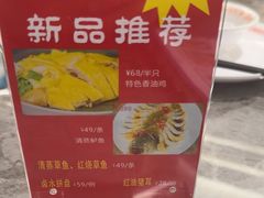 -九龙茶记·粤式餐厅融合菜(鹭江店)