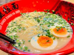 -寸屋拉面(凯德晶萃店)