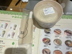 -宝珠奶酪(长宁金虹桥店)