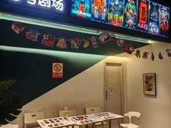-棂笼·深度沉浸密室(武汉旗舰店)