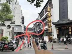 -李百蟹·江南蟹黄面·河景餐厅(夫子庙总店)