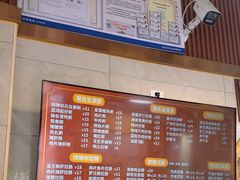 -伍湛记 · 广州老字号(龙津中路店)
