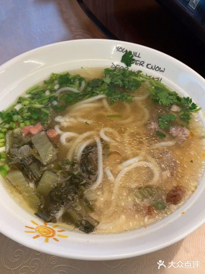 贵州人都说好吃的酸汤鱼，正宗