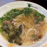 贵州人都说好吃的酸汤鱼，正宗