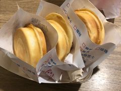 -台湾味正点车轮饼可丽饼(南禅寺店)