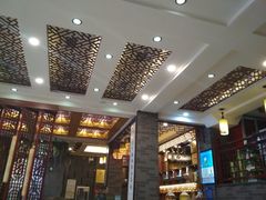 -清花阁乌拉满族火锅(厦门街店)