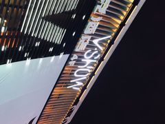 -V SHOW max KTV(粉巷店)