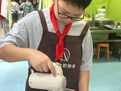 -米柚烘焙教室(新天地购物中心店)