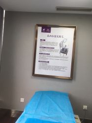 -丽都整形美容医院·全国连锁旗舰店