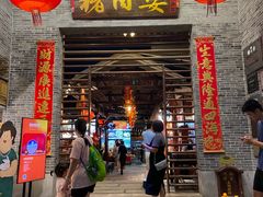 -猪肉婆私房菜(容桂总店)