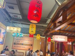 -肖记公安牛肉鱼杂馆· 省级非物质文化遗产(仁和路店)