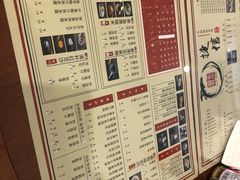 -捷信牛奶甜品世家(五道口店)