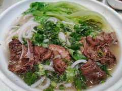 -优之名鹅城