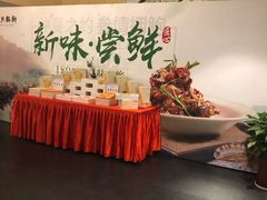-西贝海鲜汇(槐安路店)