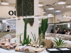 -OUR Bakery(SKP-S店)