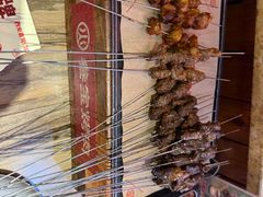 -叁宝烤肉·西安烧烤(东三爻店)