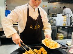 -大壶春(四川中路店)