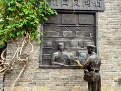 -回龙窝历史文化街区