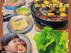 -范儿·嫂子烤肉·精致炭火烤肉(长治路店)