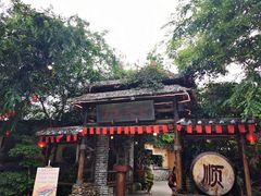 -五邑人家(江门店)