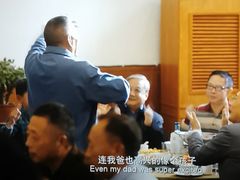 -SFC上影百联影城(大上海4DX店)