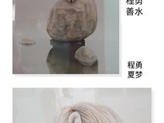 -中国农业博物馆