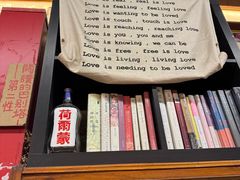 -1200读书自习室(体育东店)