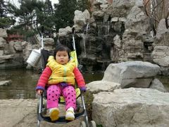 android_upload_pic-沈阳南湖公园