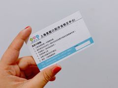 -美酷口腔牙齿矫正(江桥万达店)