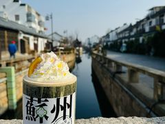 -鱼食饭稻·苏浙土菜17年老馆子(平江路店)