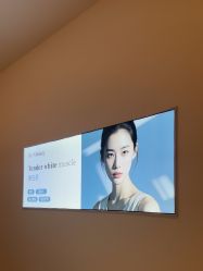 -苑苑vbeauty科技美容SPA