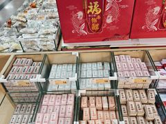 -桂发祥十八街麻花(和平路店)