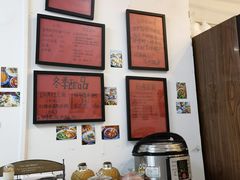 -袁妈红豆汤(重庆总店)