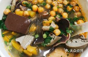 Duck Blood and Noodle Soup with All Ingredients