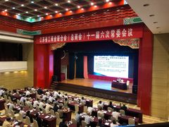 -南京钟山宾馆(江苏省会议中心)