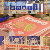 拥有哆啦A梦的同款铜锣烧☀️只需1.9元💰