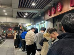 -红帽叔叔包子