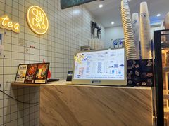 -茶百道(春熙路银石广场店)