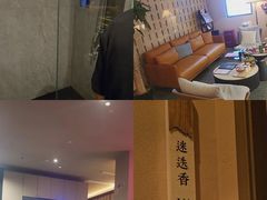 -宫七SPA·高端Massage(浦东大道店)
