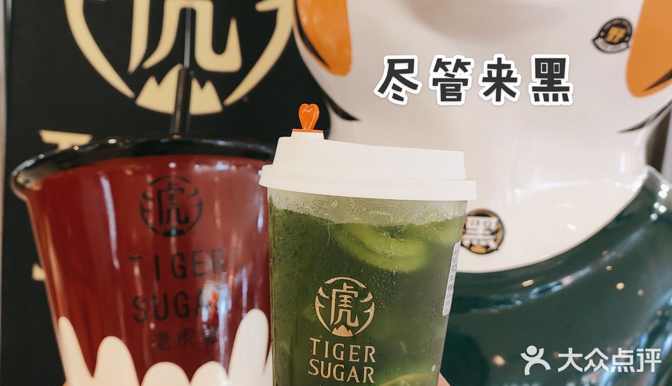 又渣又绿!夏日饮品首选哈哈哈