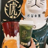 又渣又绿!夏日饮品首选哈哈哈