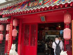 -尚寨嫽扎咧面馆(钟楼店)