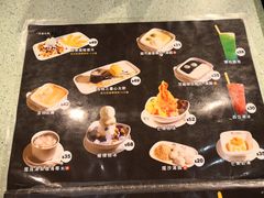 -松记糖水店(铜锣湾分店)