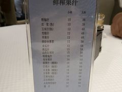 -双井轩(双井店)