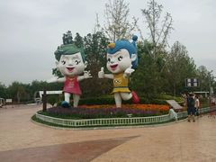 -武清南湖绿博园