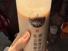 -西园寺素食(西园弄戒幢律寺店)